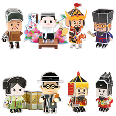 스콜라스 만들며 배우는 역사 위인 입체퍼즐 8종 세트, 혼합색상, 1세트