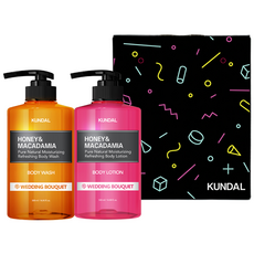 KUNDAL 昆黛爾 婚禮捧花香身體護膚禮盒組 蜂蜜澳洲堅果保濕潤膚乳+蜂蜜澳洲堅果保濕沐浴露, 1組