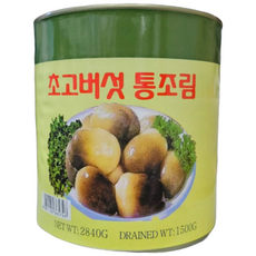 용차 초고버섯 홀 2.84kg 업소용 대용량, 1개
