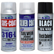 조씨네 난로 고온 내열 락카 자동차휠 페인트 머플러 스프레이, 1개, 420ml, 실버코트