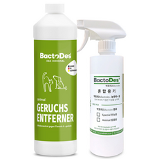 박토데스 EM 탈취제 강아지 고양이 반려동물 냄새제거 미생물 스프레이 반려동물용 1L, 1개