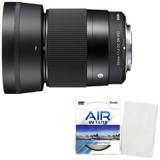 시그마 정품 C 30mm F1.4 DC DN 후지 X 마운트 +켄코필터+포켓융 증정 /ED