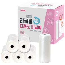 스마일백 다용도 비닐봉투 손잡이형 120매 (20매 X 6) 리필팩, 6개입