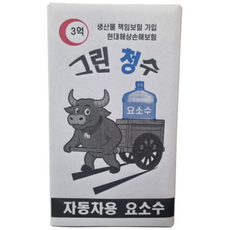 그린청수 요소수 고성능 프리미엄 디젤차량용 새벽산업, 1개, 10L