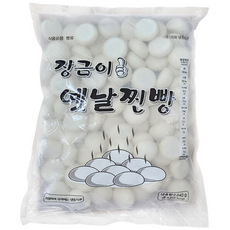 한 입 크기에 딱 먹기 좋은 장금이미니찐빵 푸드짱, 2.04kg, 1개