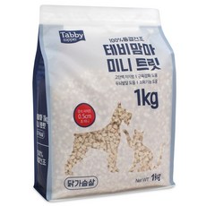 테비맘마 미니트릿 반려간식, 1개, 1kg, 닭가슴살