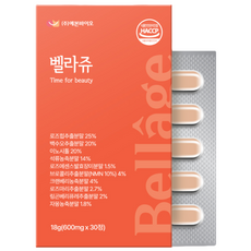 벨라쥬 HACCP 30정, 1개