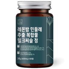 자연바름 레몬밤 민들레 추출물 추출 분말 유기농 밀크씨슬 복합물 영양제, 60정, 1개