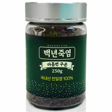 백년죽염 아홉번구운 9회 자죽염 미네랄 죽염 백년담다, 250g, 1개