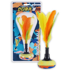 인디아카볼 뉴스포츠 손제기 손배드민턴 독일 전통놀이, 단품, 1개