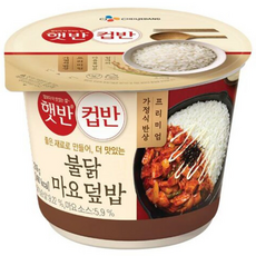 햇반 컵반 불닭마요덮밥, 219g, 18개