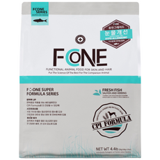 에프씨원 연어와청어 강아지 사료, 1개, 2kg, 연어