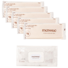 [휴대용순면물티슈]메르슈 무표백 순면 건티슈 75매(15매x5)+파우치, 1개