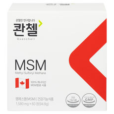콴첼 MSM 60정 1박스/2개월분, 1박스