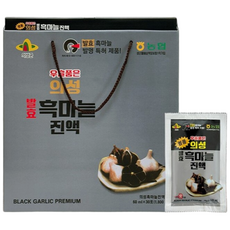 의성농협 특허 우슬 흑마늘 농축진액 30포 2박스, 60회분