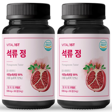 바이탈퍼스트 터키산 고농축 에스트로겐 고함량 석류 99% 석류정 90일분, 2개, 90정