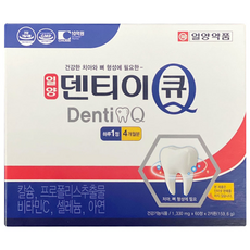일양약품 덴티이큐 60정(2개월), 120정, 1박스