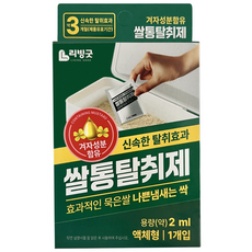 리빙굿 쌀통 탈취제 쌀바구미 화랑곡나방, 1개입, 1개