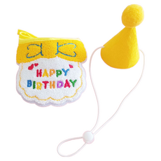 강아지 고양이 생일 파티 용품 돌잔치 모자 턱받이 스카프 악세사리, 코튼옐로우, 1개