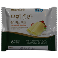 임실치즈농협 모짜렐라 슬라이스 치즈20gX5매 (1팩), 20g, 1개