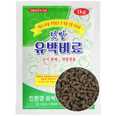 유박비료 1kg, 단품, 1개