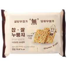메고지고 무가당 찹쌀 유탕 스낵 바삭고소담백 전통과자 설탕무첨가, 288g, 8개