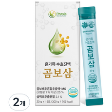 포시아 곰보삼 고농축 곰보배추 삼백초 진액 스틱 30포 기관지 목에 좋은 배암차즈기 도라지 수세미, 2개, 300g