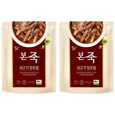 본죽 본 쇠고기 미니 장조림, 170g, 2개