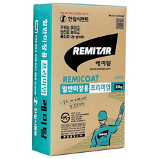 한일시멘트 일반미장용 프리미엄 레미탈 25kg 몰탈 시멘트, 1개