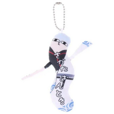 은혼 플러시 키 체인 인형 펜던트 키링 열쇠고리 10cm, 긴토키, 1개