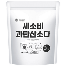 세소비 국내산 프리미엄 과탄산소다 섬유표백 욕실청소 주방청소용 세정제, 2개, 3kg