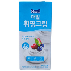 매일 휘핑크림 35%, 2개