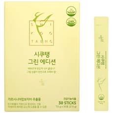 시쿠탱 그린 에디션 가르시니아 30p, 210g, 1개