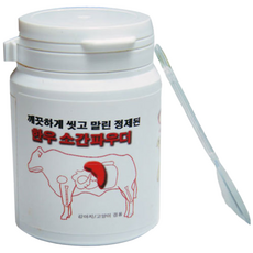 수제명가 파우더 모음, 1개, 50g, 눈물개선/눈건강