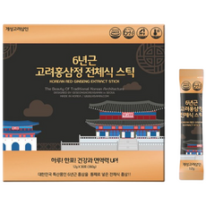KOREAN RED GINSENG FARMER 6年根紅蔘精華飲隨身包 30條入+提袋, 360g, 9個