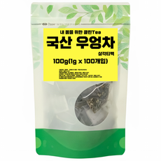 비니플랑센 내 몸을 위한 클린Tea 우엉차 삼각티백, 1g, 1개, 100개입