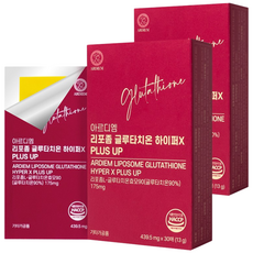 아르디엠 리포좀 글루타치온 필름 하이퍼X PLUS UP 순도90% 439.5mg x 30매, 2박스, 30회분