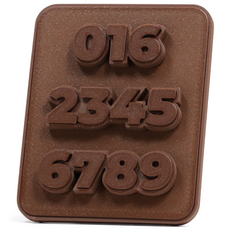 토씨 3D 입체 주차번호판 논슬립 자동차 맞춤제작 주차알림판, 13 브라운, 1개