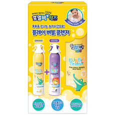 포멀비키즈 버블 올인원클렌저 바나나향 200ml + 포도향 200ml 세트, 1세트