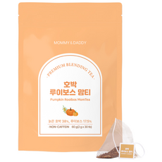 MOMMY&DADDY 南瓜風味南非國寶茶三角茶包, 2g, 30入, 1個