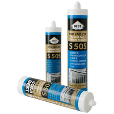 [16시이전 당일출고] [JJ Holdings] 삼중 실리콘 S 505 (구 SJ 505) "밤색", 1개