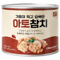 아토 참치캔, 1개, 1.88kg