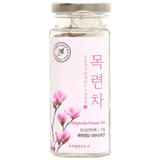 Cconlab 玉蘭花茶茶包, 0.5g, 20包, 1罐