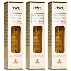 호주 헬시케어 안티에이징 골드 세럼 에센스 50ml, 3개