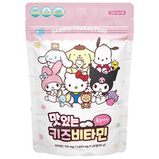 아텍스 산리오캐릭터즈 맛있는 키즈비타민 40정 1개