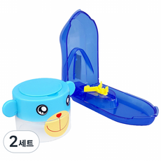 Blackmade 藥丸研磨器 + 切藥器組合 藍色, 2套