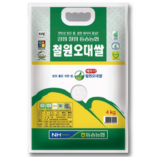 25년 햅쌀 메뚜기 철원오대쌀 쌀4kg GAP인증 동송농협, 1개, 4kg