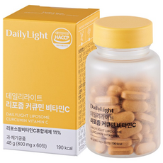 데일리라이트 리포좀 커큐민 비타민c 흡수율 강황, 1개, 60정