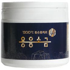 1200도 용융소금 소금명장 융융 고급 미네랄 순도 99.9% 국내산, 500g, 1개
