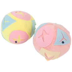 DING DONG PET 寵物粉彩嗅聞球 可拆式外罩組合, 黃色 + 粉紅色, 2個